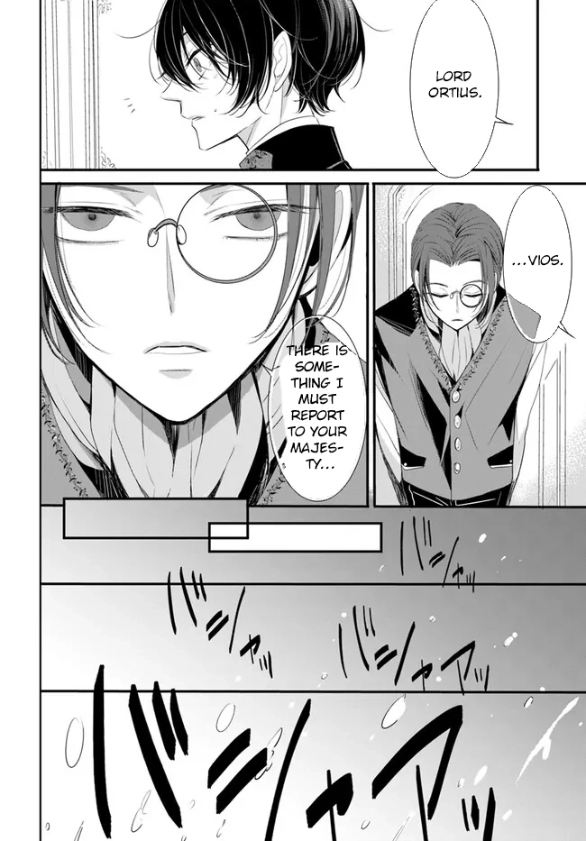 The Black Wolf King and the Silver Sacrificial Princess Chapter 2 Page 21